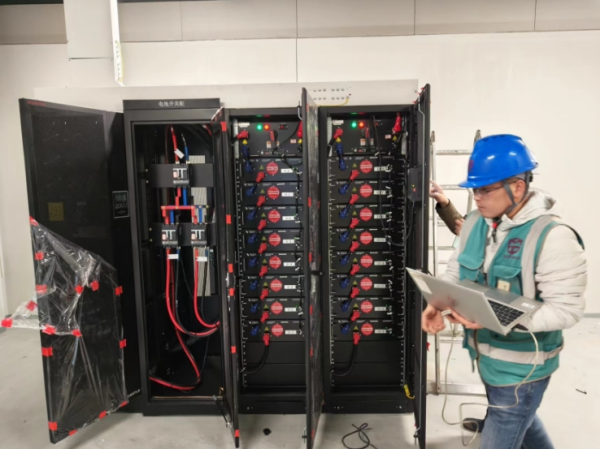 UPS电源安装技术支持